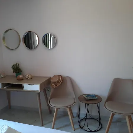 Апартаменты Freesia Grand Sea View